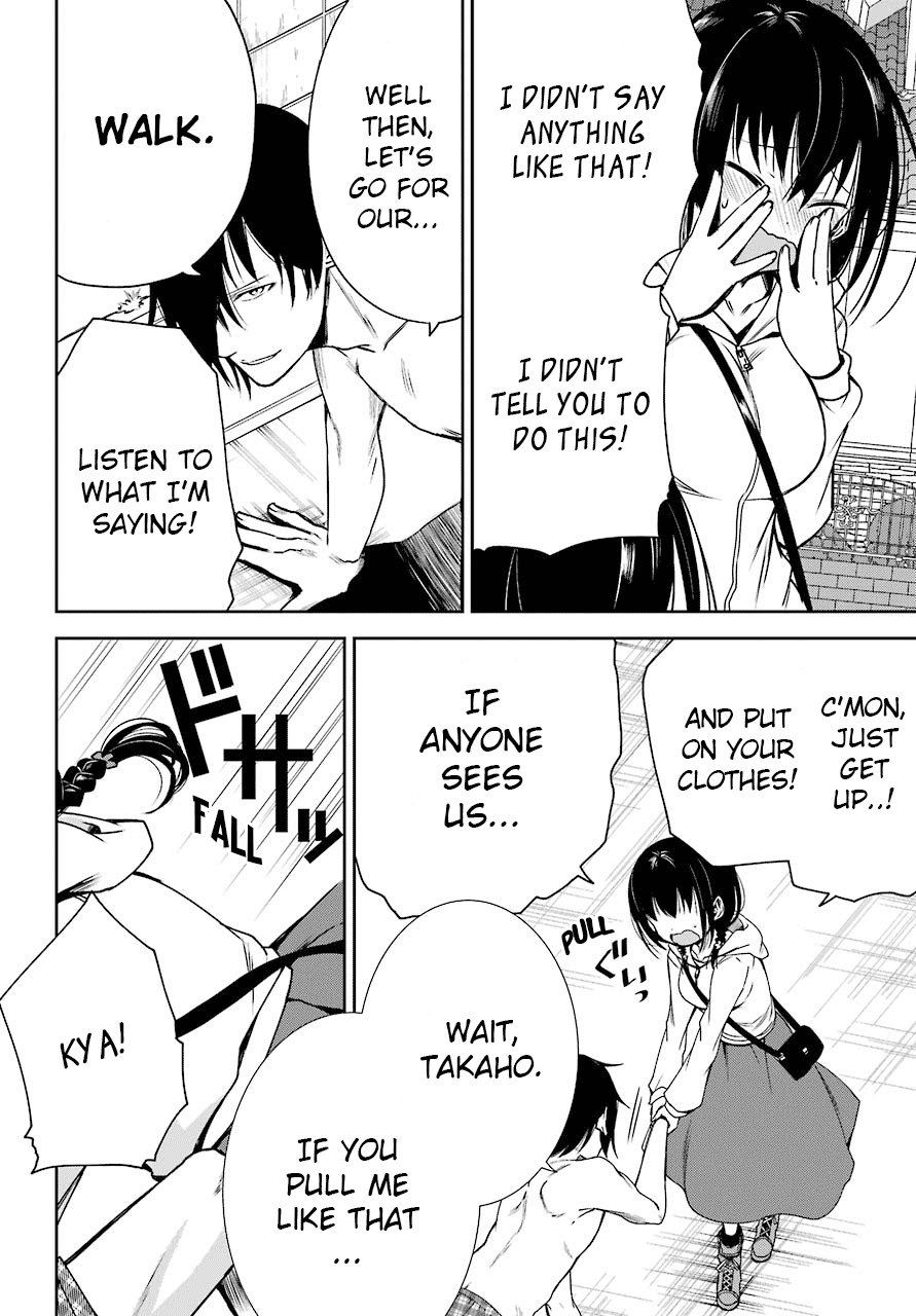 Oniisan no Hikkoshi no Kataduke ga Susumanai Chapter 2 page 14 - Chapter 2: Doki Doki Shopping With Onii-chan
