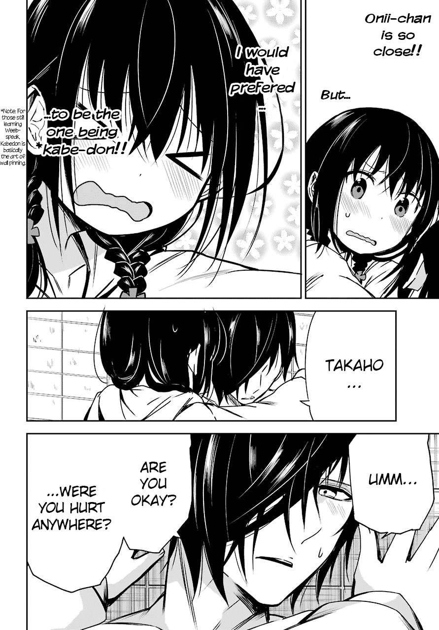 Oniisan no Hikkoshi no Kataduke ga Susumanai Chapter 2 page 16 - Chapter 2: Doki Doki Shopping With Onii-chan