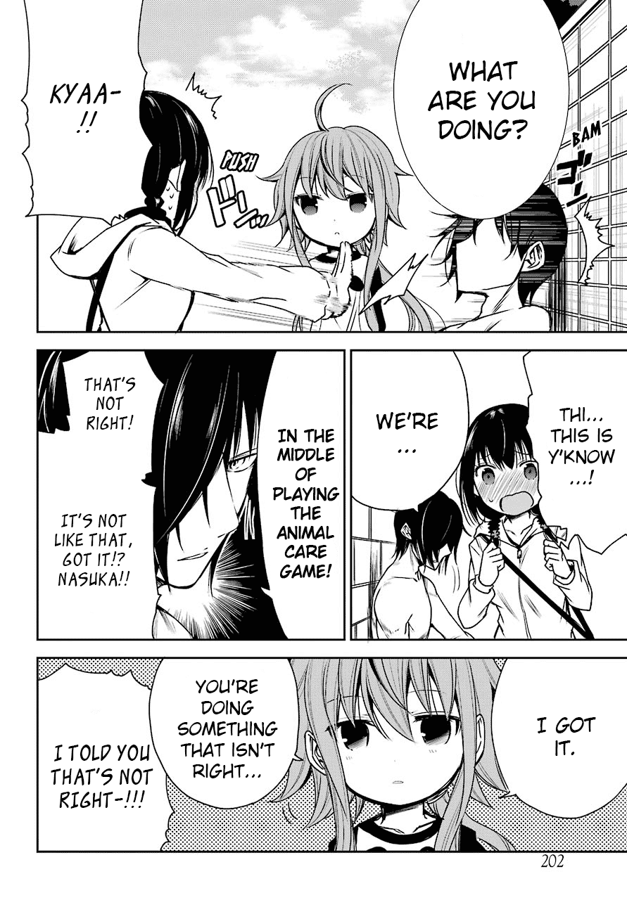 Oniisan no Hikkoshi no Kataduke ga Susumanai Chapter 2 page 18 - Chapter 2: Doki Doki Shopping With Onii-chan