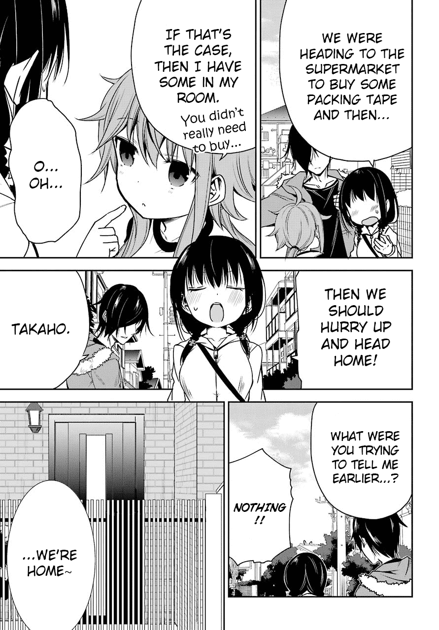 Oniisan no Hikkoshi no Kataduke ga Susumanai Chapter 2 page 19 - Chapter 2: Doki Doki Shopping With Onii-chan