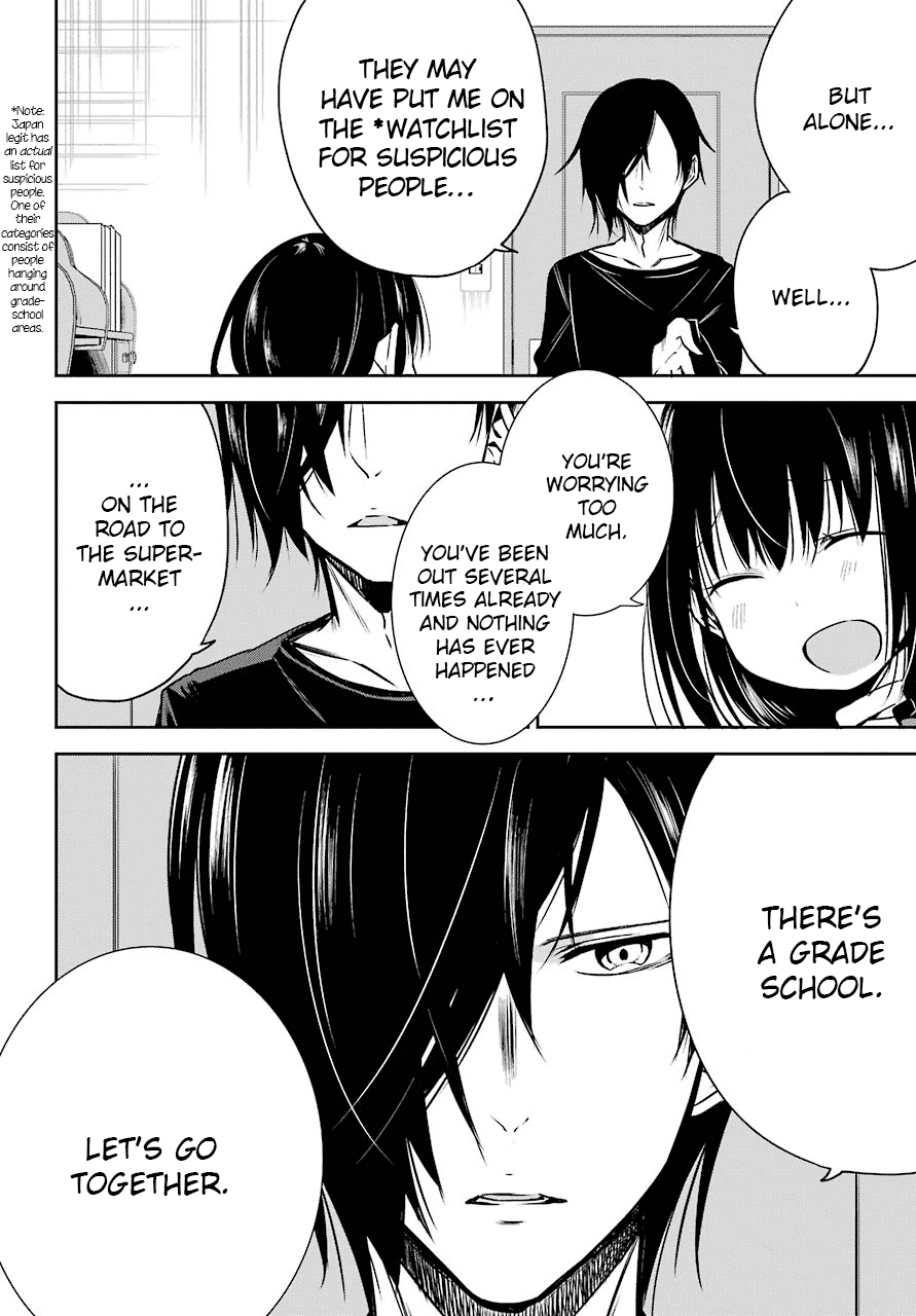 Oniisan no Hikkoshi no Kataduke ga Susumanai Chapter 2 page 2 - Chapter 2: Doki Doki Shopping With Onii-chan