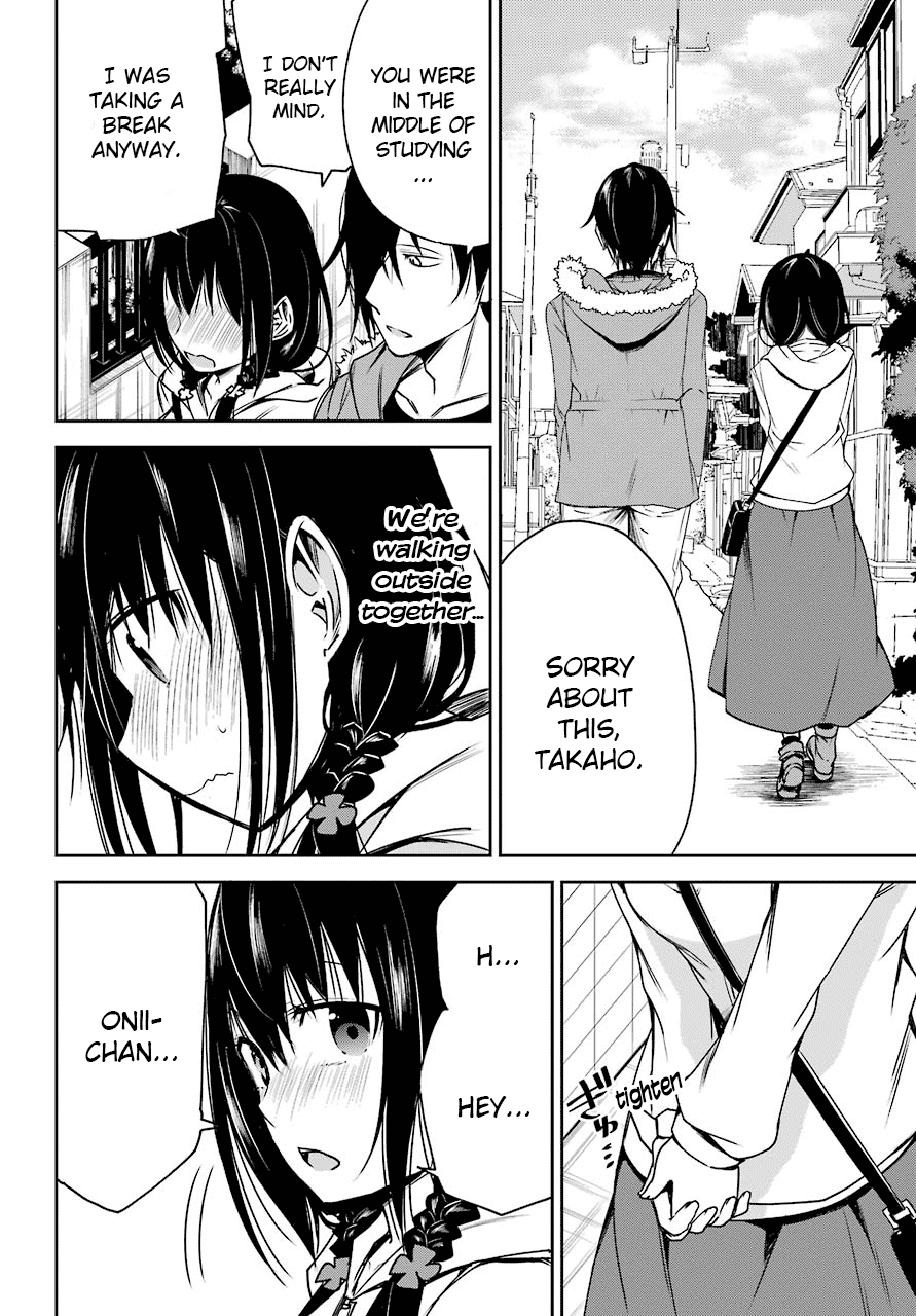 Oniisan no Hikkoshi no Kataduke ga Susumanai Chapter 2 page 6 - Chapter 2: Doki Doki Shopping With Onii-chan