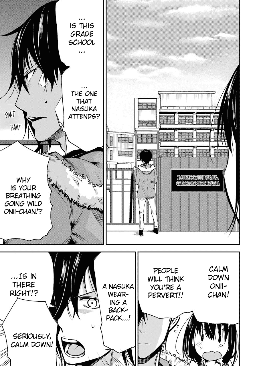 Oniisan no Hikkoshi no Kataduke ga Susumanai Chapter 2 page 7 - Chapter 2: Doki Doki Shopping With Onii-chan