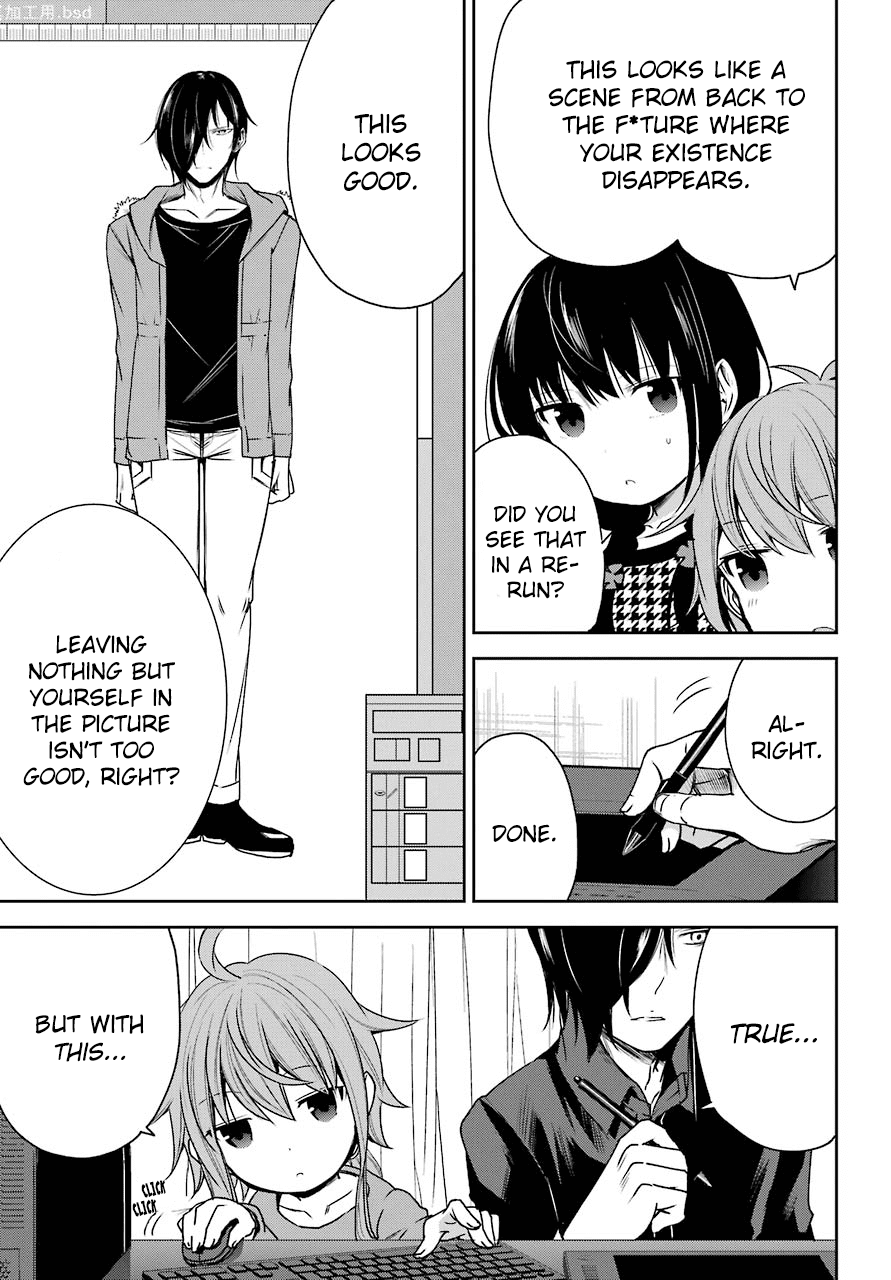 Oniisan no Hikkoshi no Kataduke ga Susumanai Chapter 3 page 11 - Chapter 3: Onii-chan Is Starting A Part Time Job?