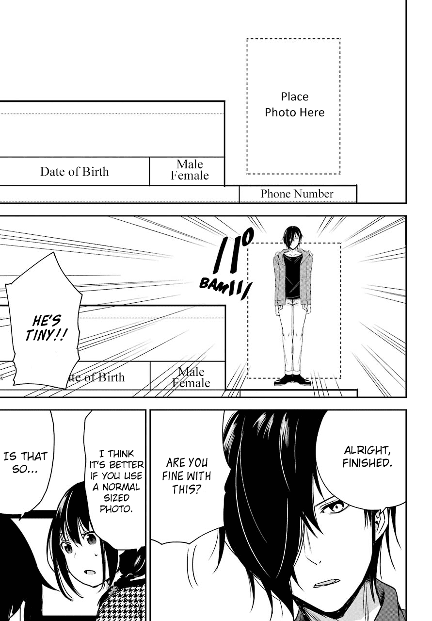 Oniisan no Hikkoshi no Kataduke ga Susumanai Chapter 3 page 13 - Chapter 3: Onii-chan Is Starting A Part Time Job?