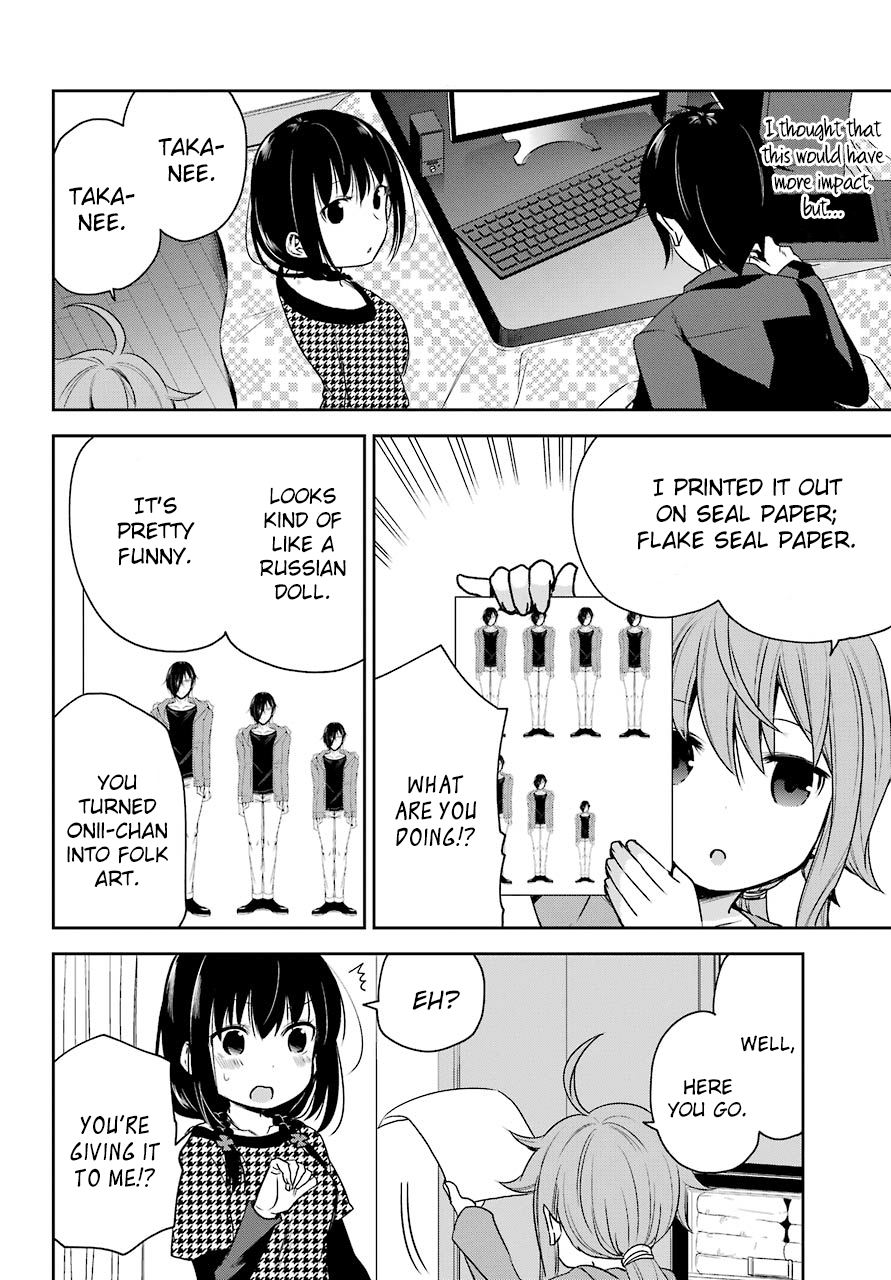 Oniisan no Hikkoshi no Kataduke ga Susumanai Chapter 3 page 14 - Chapter 3: Onii-chan Is Starting A Part Time Job?