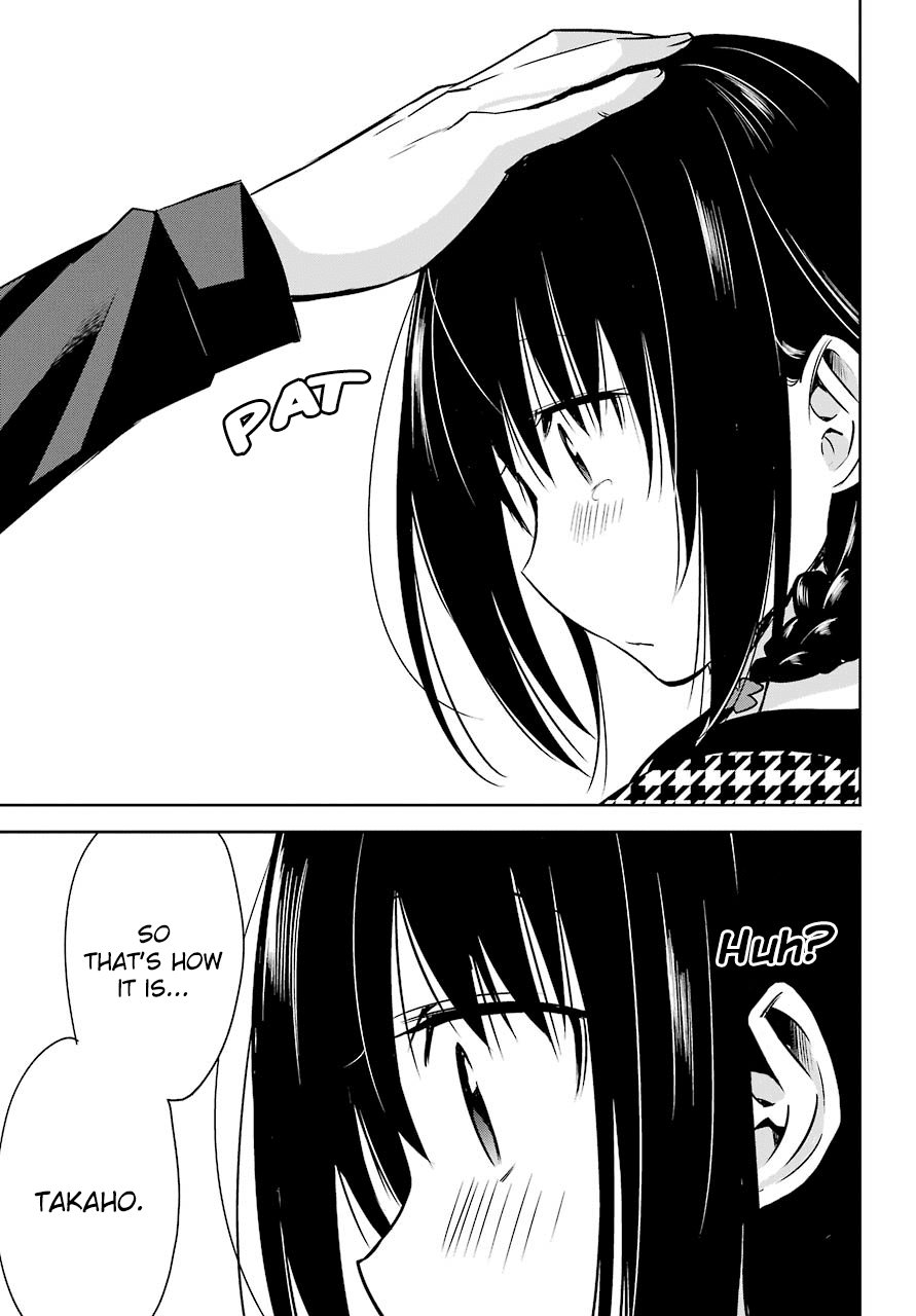 Oniisan no Hikkoshi no Kataduke ga Susumanai Chapter 3 page 19 - Chapter 3: Onii-chan Is Starting A Part Time Job?