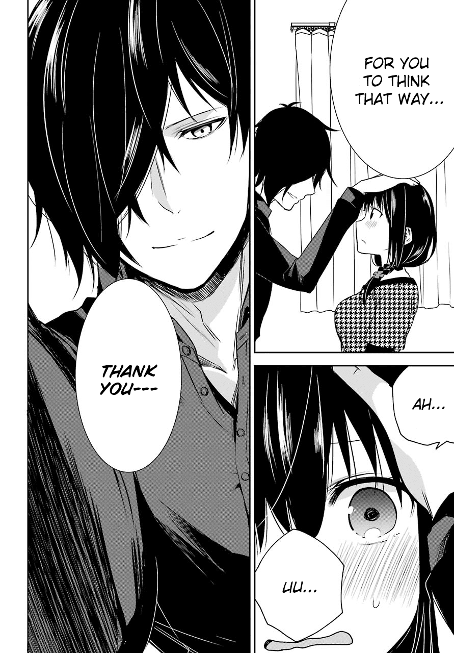 Oniisan no Hikkoshi no Kataduke ga Susumanai Chapter 3 page 20 - Chapter 3: Onii-chan Is Starting A Part Time Job?