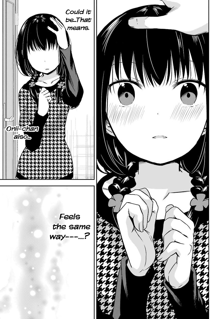 Oniisan no Hikkoshi no Kataduke ga Susumanai Chapter 3 page 21 - Chapter 3: Onii-chan Is Starting A Part Time Job?