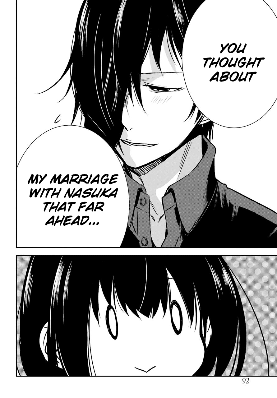 Oniisan no Hikkoshi no Kataduke ga Susumanai Chapter 3 page 22 - Chapter 3: Onii-chan Is Starting A Part Time Job?