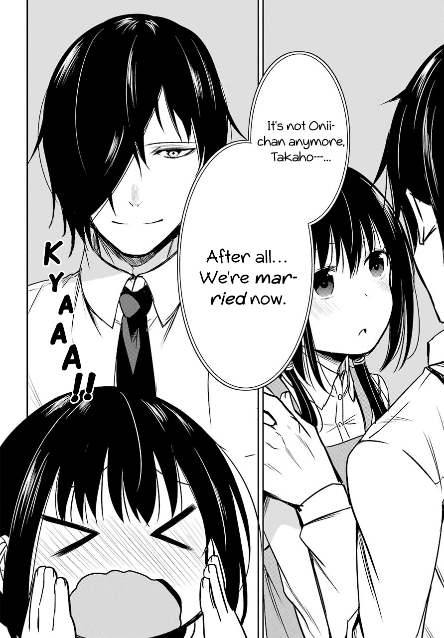 Oniisan no Hikkoshi no Kataduke ga Susumanai Chapter 3 page 6 - Chapter 3: Onii-chan Is Starting A Part Time Job?