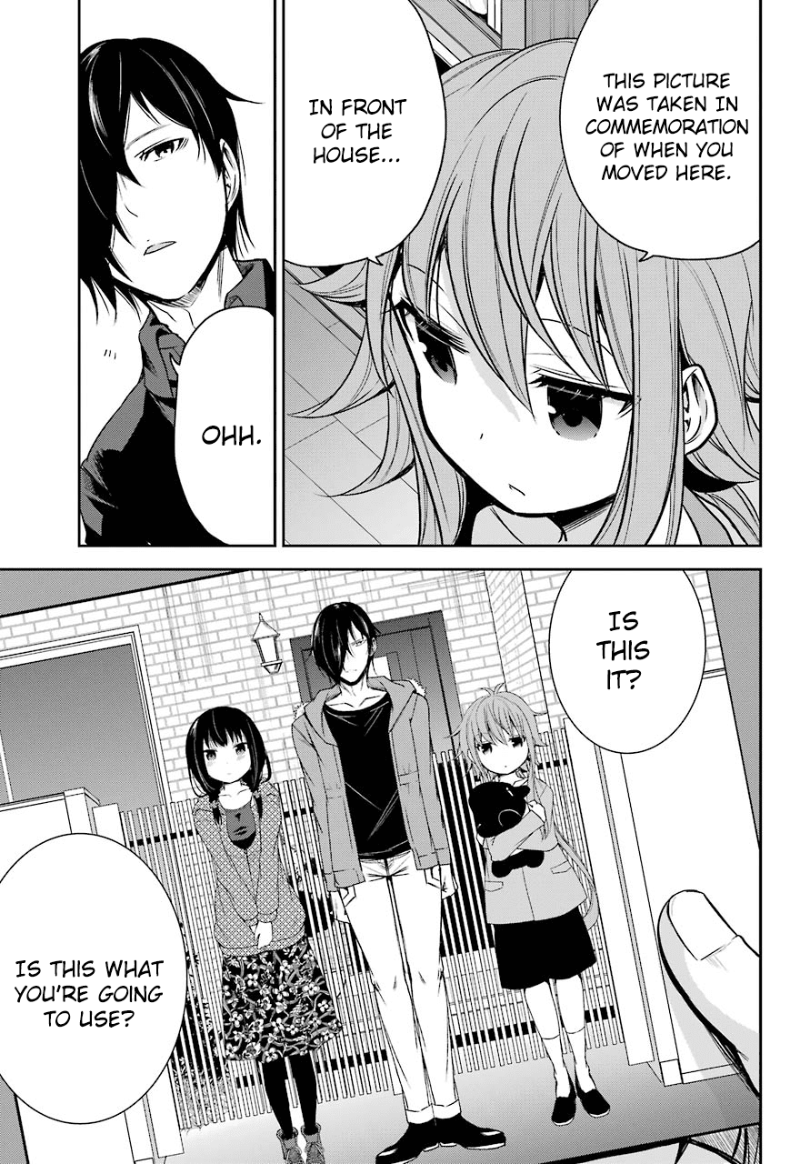 Oniisan no Hikkoshi no Kataduke ga Susumanai Chapter 3 page 9 - Chapter 3: Onii-chan Is Starting A Part Time Job?