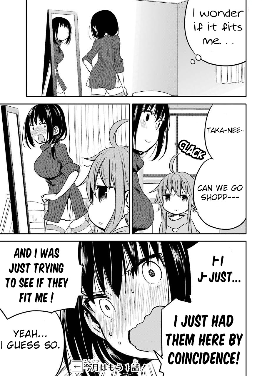 Oniisan no Hikkoshi no Kataduke ga Susumanai Chapter 4 page 15 - Chapter 4: I want to become someone that onii-chan likes <3
