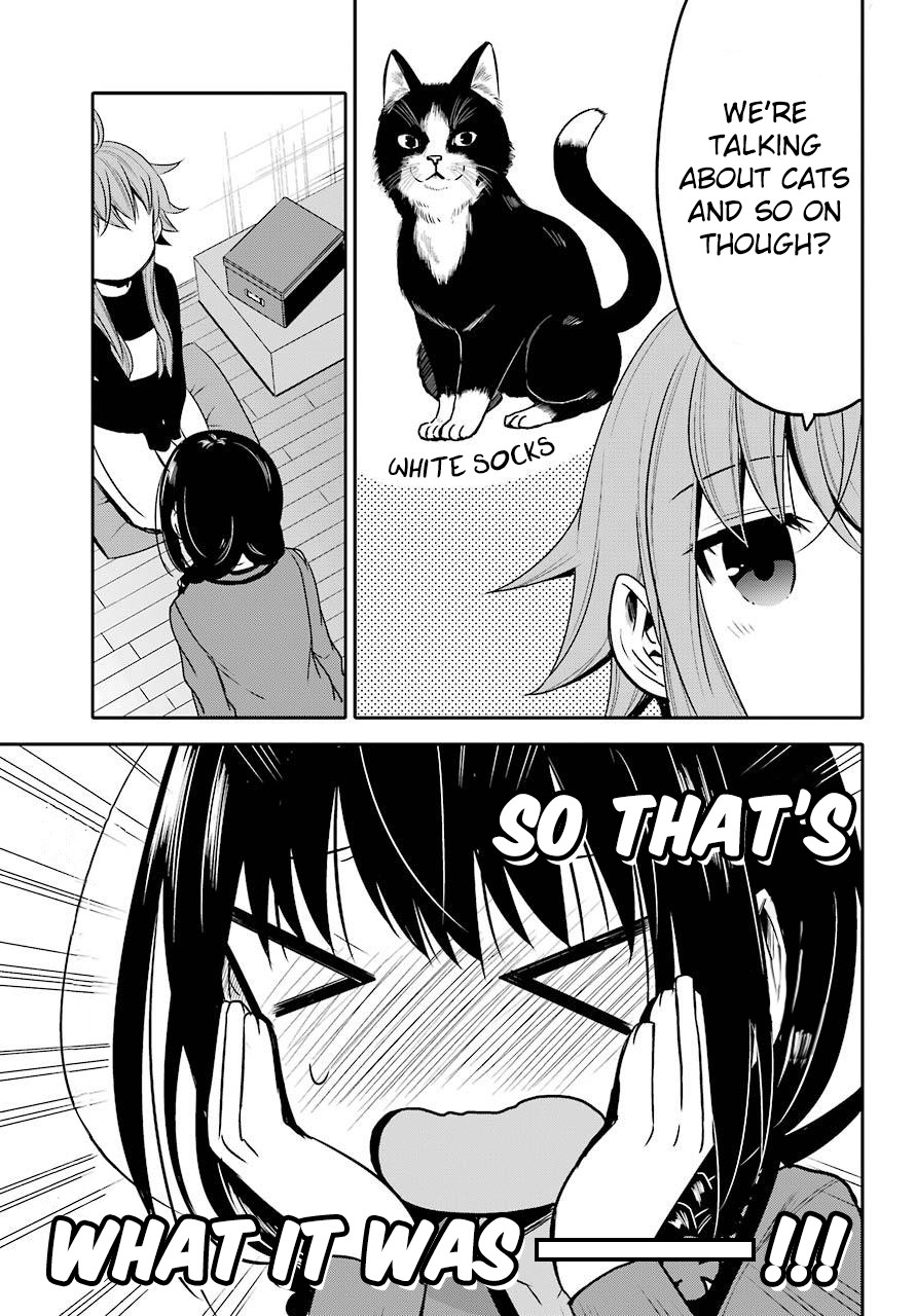Oniisan no Hikkoshi no Kataduke ga Susumanai Chapter 4 page 7 - Chapter 4: I want to become someone that onii-chan likes <3