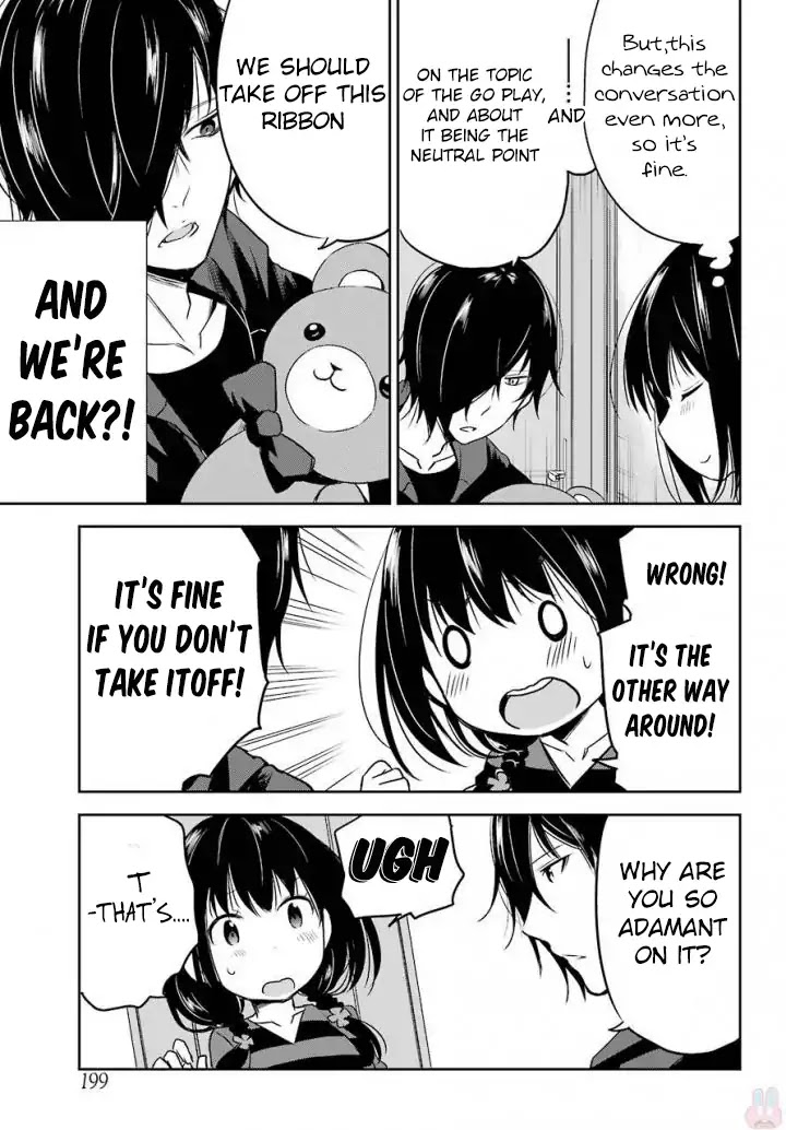 Oniisan no Hikkoshi no Kataduke ga Susumanai Chapter 6 page 11 - Chapter 6: That brings back memories!