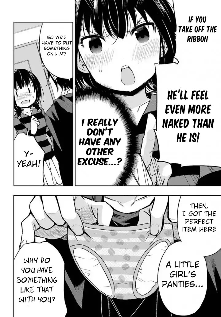 Oniisan no Hikkoshi no Kataduke ga Susumanai Chapter 6 page 12 - Chapter 6: That brings back memories!