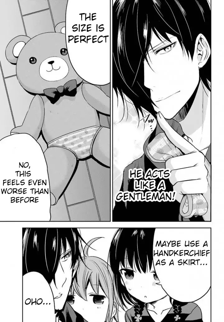 Oniisan no Hikkoshi no Kataduke ga Susumanai Chapter 6 page 13 - Chapter 6: That brings back memories!