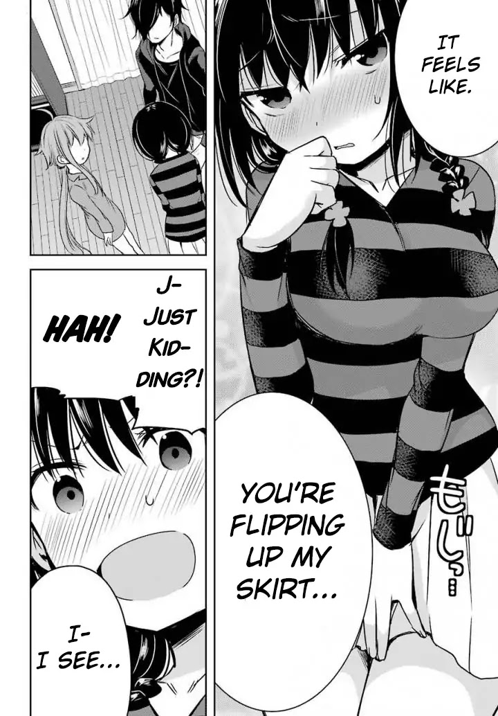 Oniisan no Hikkoshi no Kataduke ga Susumanai Chapter 6 page 16 - Chapter 6: That brings back memories!