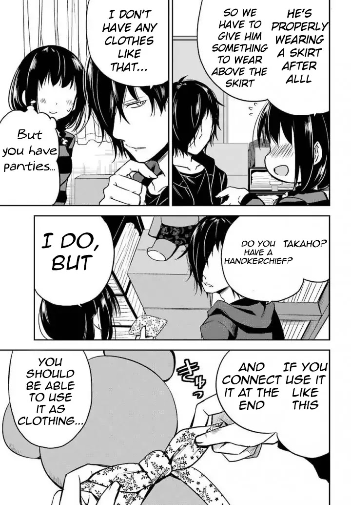 Oniisan no Hikkoshi no Kataduke ga Susumanai Chapter 6 page 17 - Chapter 6: That brings back memories!
