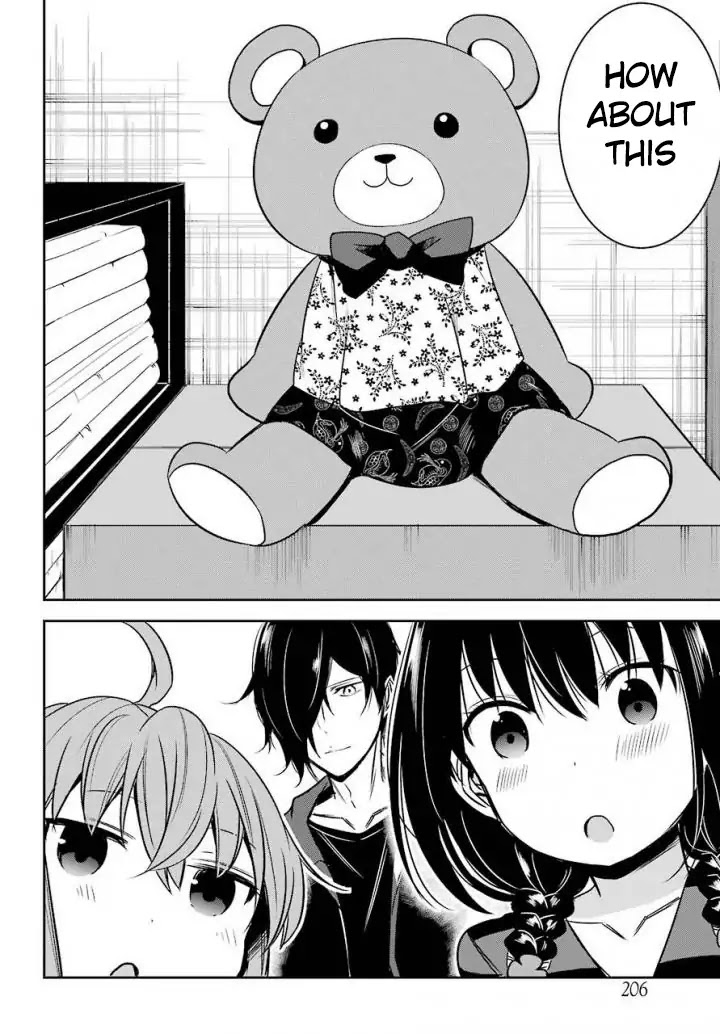 Oniisan no Hikkoshi no Kataduke ga Susumanai Chapter 6 page 18 - Chapter 6: That brings back memories!
