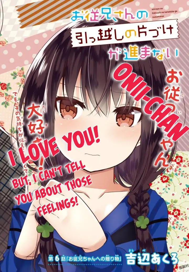 Oniisan no Hikkoshi no Kataduke ga Susumanai Chapter 6 page 2 - Chapter 6: That brings back memories!