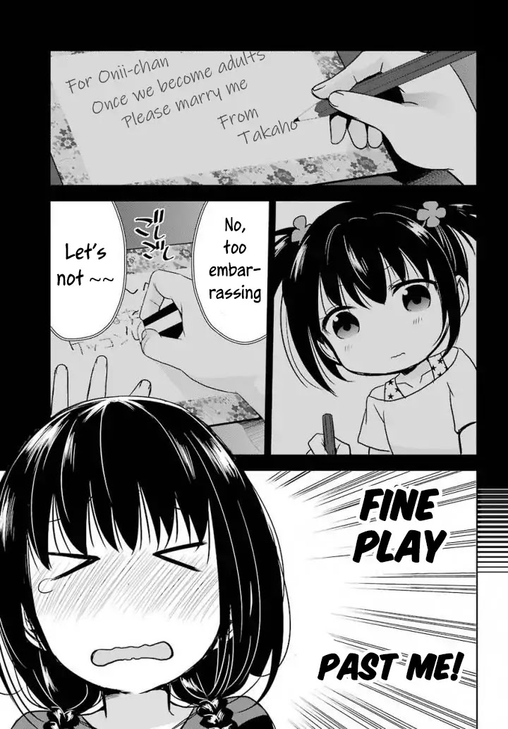 Oniisan no Hikkoshi no Kataduke ga Susumanai Chapter 6 page 25 - Chapter 6: That brings back memories!