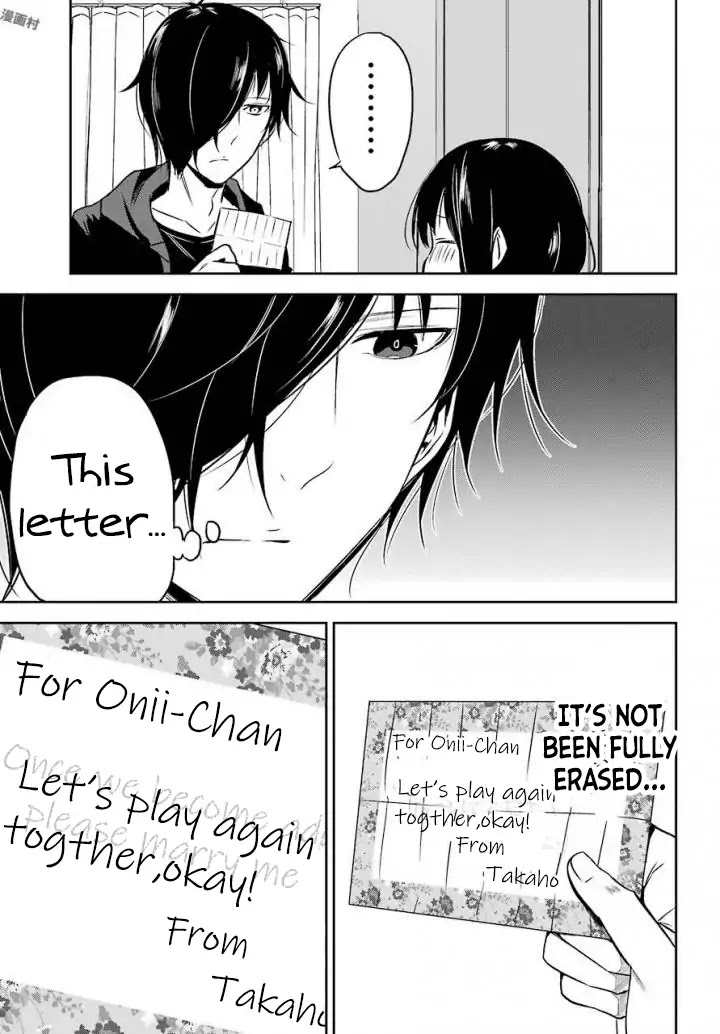 Oniisan no Hikkoshi no Kataduke ga Susumanai Chapter 6 page 27 - Chapter 6: That brings back memories!