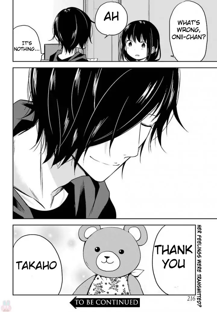 Oniisan no Hikkoshi no Kataduke ga Susumanai Chapter 6 page 28 - Chapter 6: That brings back memories!