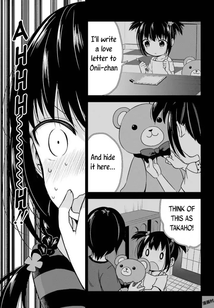 Oniisan no Hikkoshi no Kataduke ga Susumanai Chapter 6 page 5 - Chapter 6: That brings back memories!
