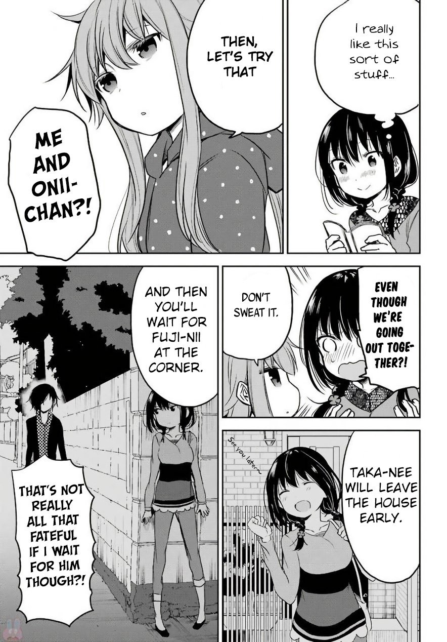 Oniisan no Hikkoshi no Kataduke ga Susumanai Chapter 7 page 13 - Chapter 7: Onii-chan's feelings