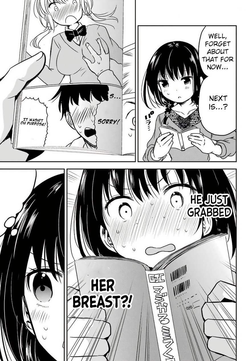 Oniisan no Hikkoshi no Kataduke ga Susumanai Chapter 7 page 15 - Chapter 7: Onii-chan's feelings