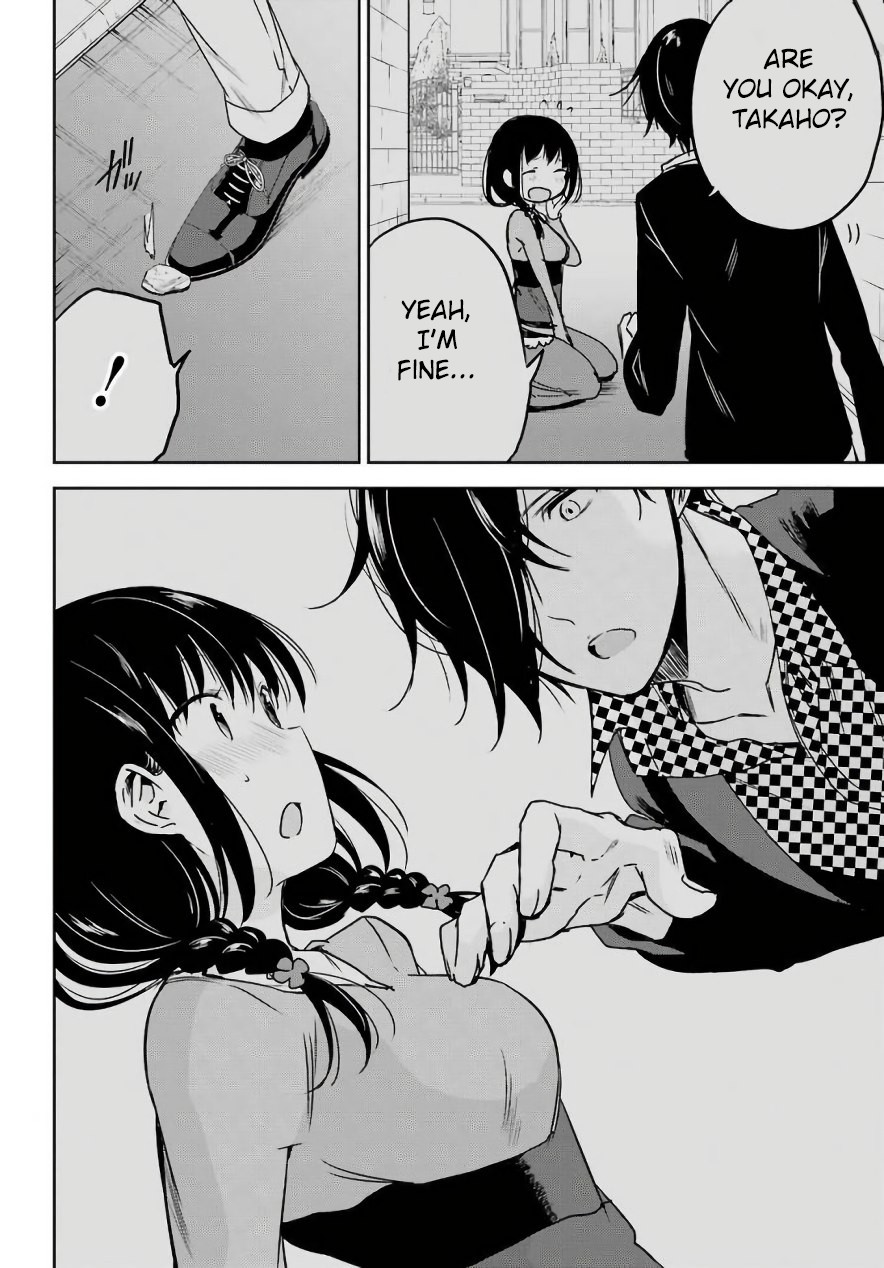 Oniisan no Hikkoshi no Kataduke ga Susumanai Chapter 7 page 16 - Chapter 7: Onii-chan's feelings