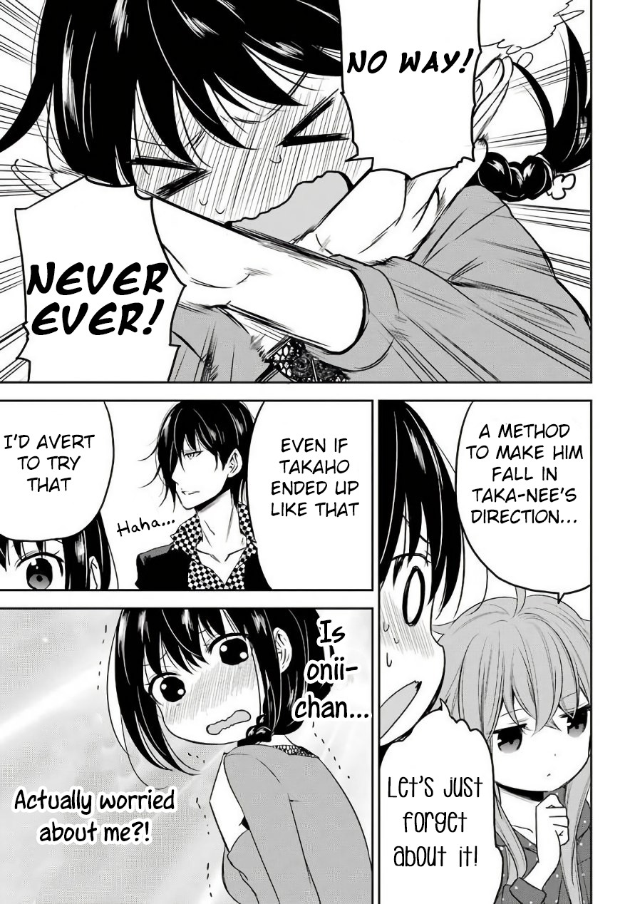 Oniisan no Hikkoshi no Kataduke ga Susumanai Chapter 7 page 17 - Chapter 7: Onii-chan's feelings