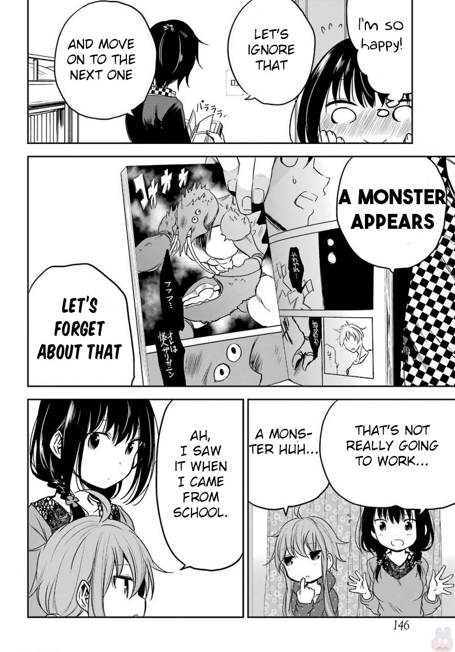 Oniisan no Hikkoshi no Kataduke ga Susumanai Chapter 7 page 18 - Chapter 7: Onii-chan's feelings