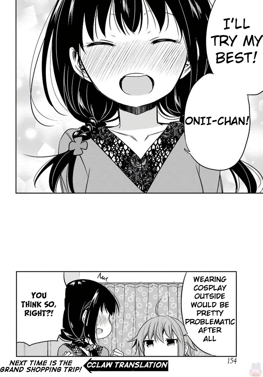 Oniisan no Hikkoshi no Kataduke ga Susumanai Chapter 7 page 26 - Chapter 7: Onii-chan's feelings