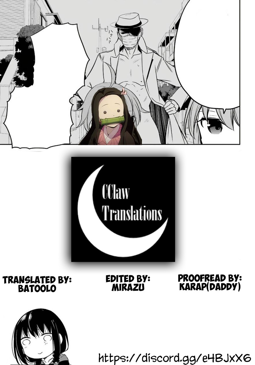 Oniisan no Hikkoshi no Kataduke ga Susumanai Chapter 7 page 27 - Chapter 7: Onii-chan's feelings
