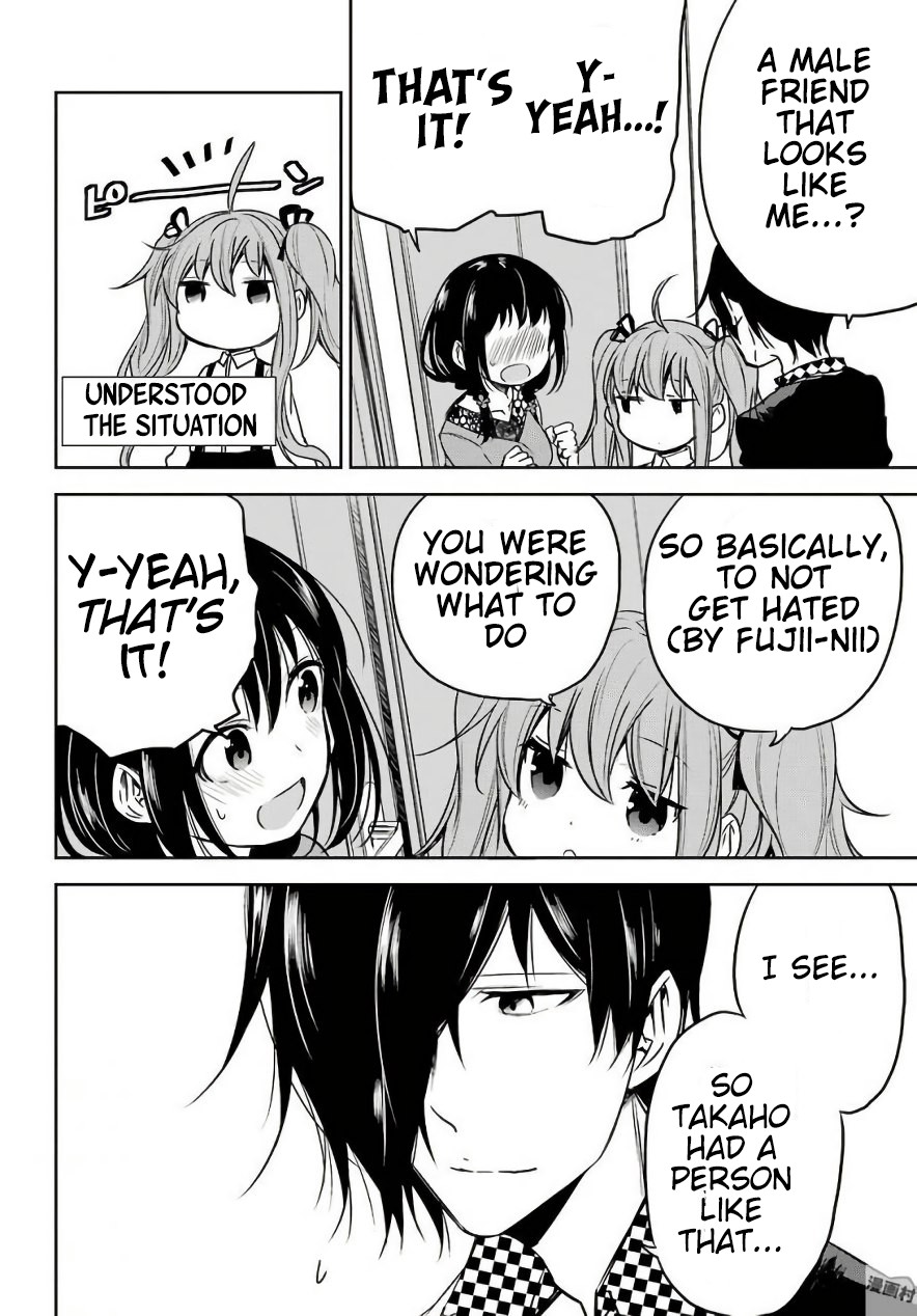 Oniisan no Hikkoshi no Kataduke ga Susumanai Chapter 7 page 6 - Chapter 7: Onii-chan's feelings