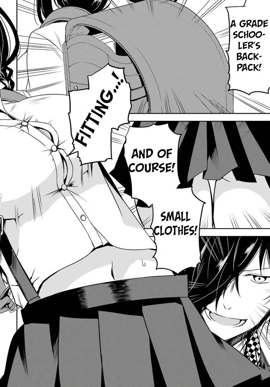Oniisan no Hikkoshi no Kataduke ga Susumanai Chapter 7 page 8 - Chapter 7: Onii-chan's feelings