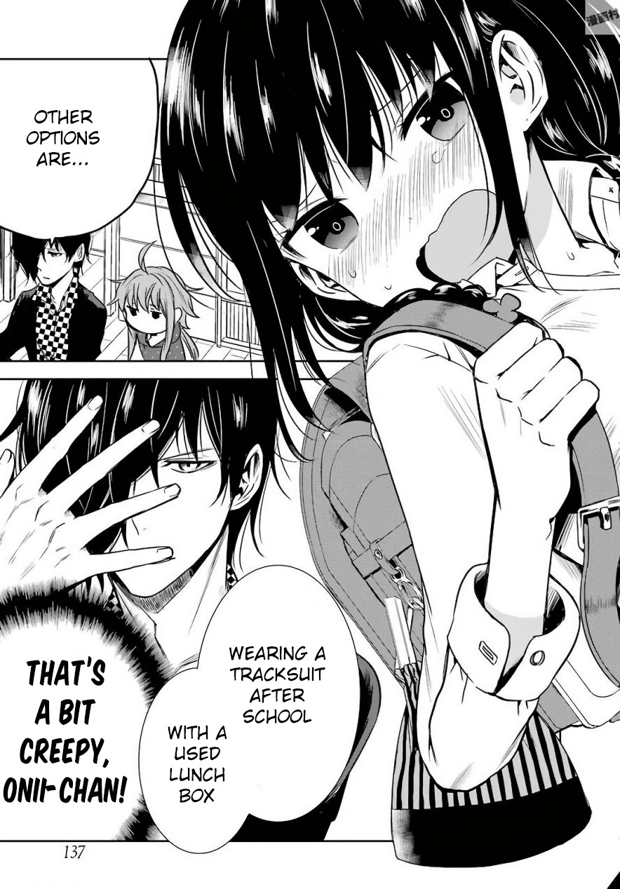 Oniisan no Hikkoshi no Kataduke ga Susumanai Chapter 7 page 9 - Chapter 7: Onii-chan's feelings