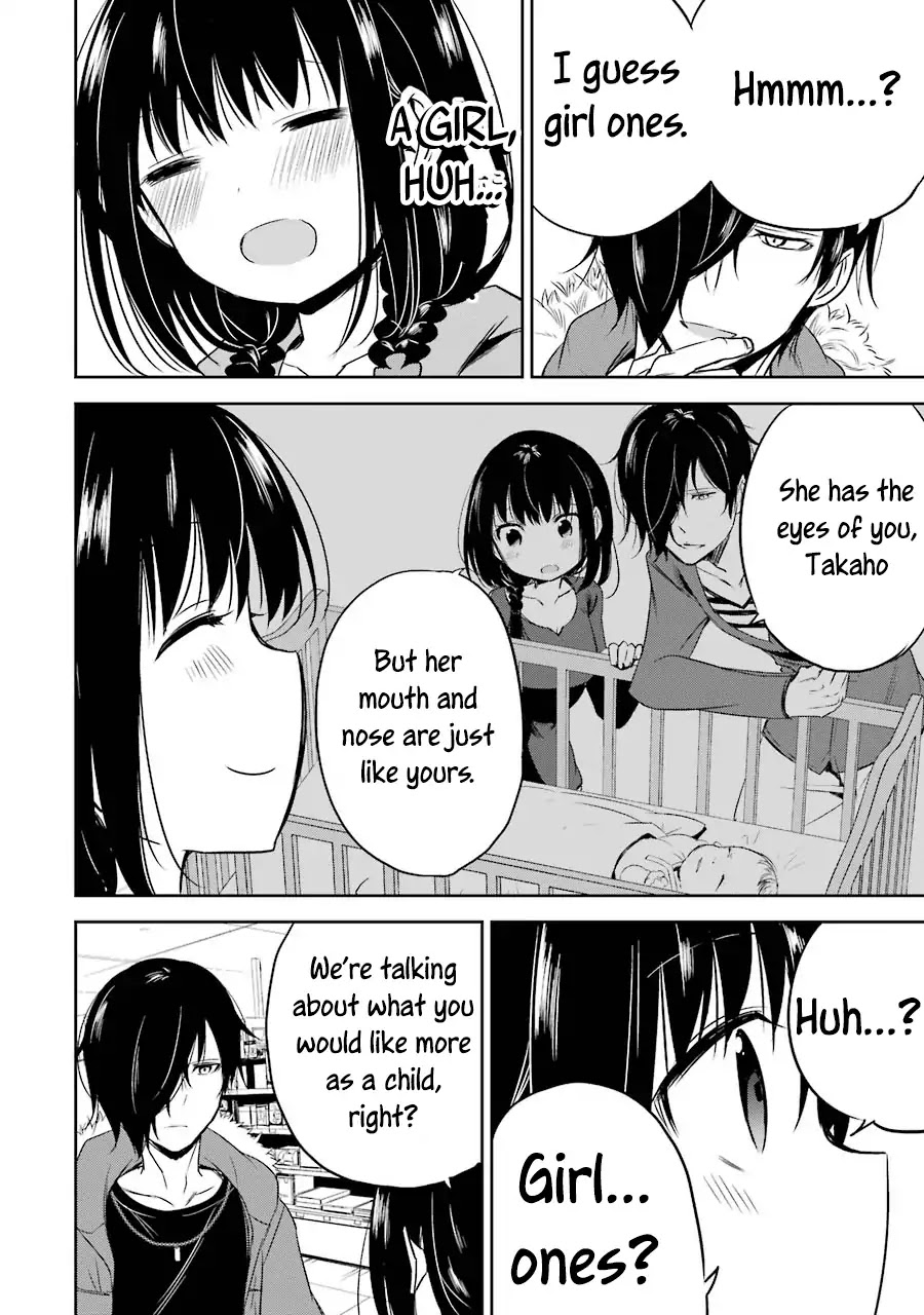 Oniisan no Hikkoshi no Kataduke ga Susumanai Chapter 8 page 14 - Chapter 8: Onii-chan is a doting parent?