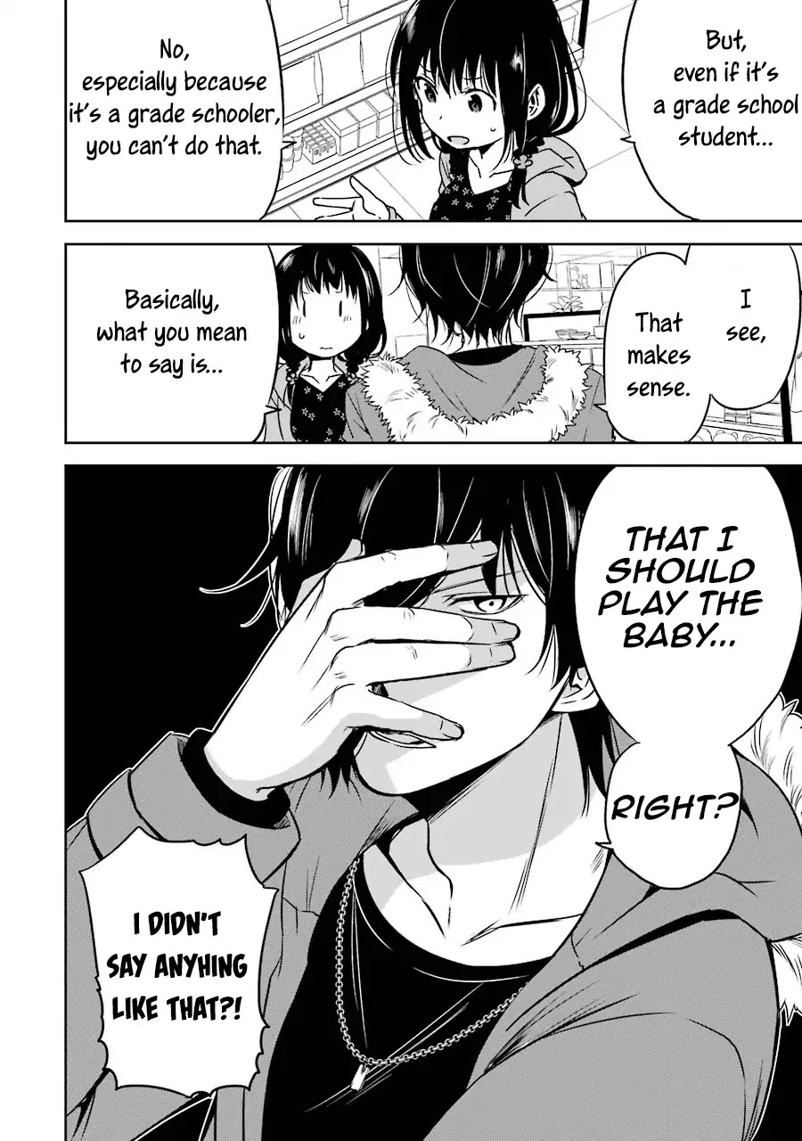 Oniisan no Hikkoshi no Kataduke ga Susumanai Chapter 8 page 18 - Chapter 8: Onii-chan is a doting parent?