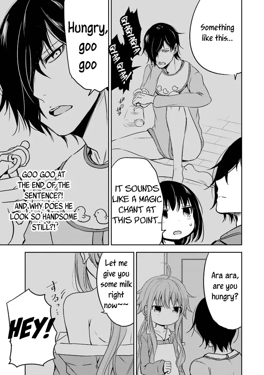 Oniisan no Hikkoshi no Kataduke ga Susumanai Chapter 8 page 19 - Chapter 8: Onii-chan is a doting parent?