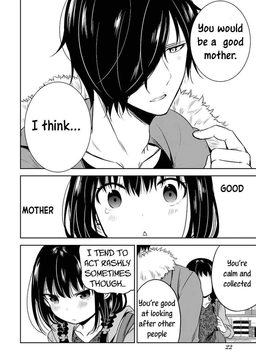 Oniisan no Hikkoshi no Kataduke ga Susumanai Chapter 8 page 24 - Chapter 8: Onii-chan is a doting parent?