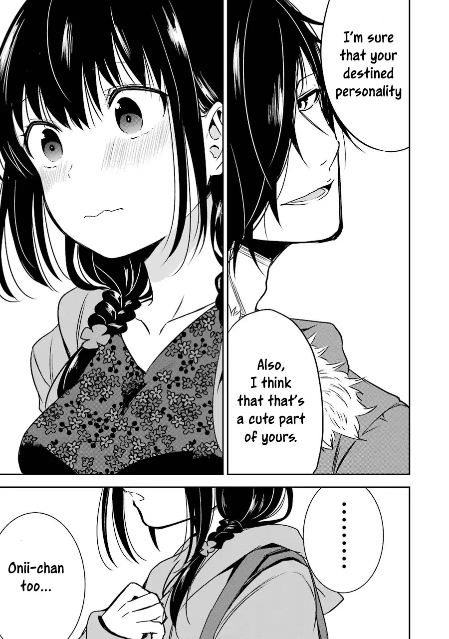 Oniisan no Hikkoshi no Kataduke ga Susumanai Chapter 8 page 25 - Chapter 8: Onii-chan is a doting parent?