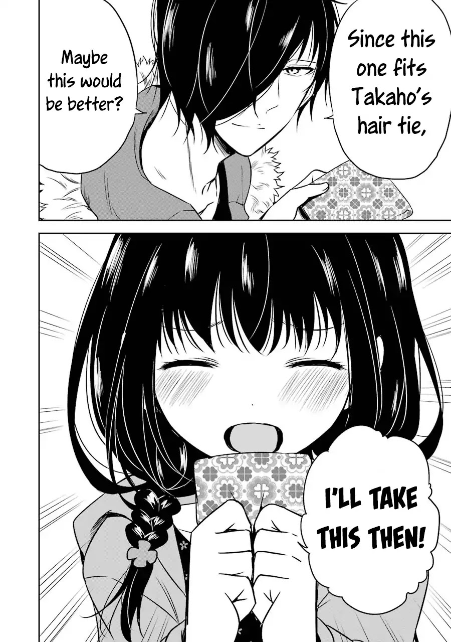 Oniisan no Hikkoshi no Kataduke ga Susumanai Chapter 8 page 6 - Chapter 8: Onii-chan is a doting parent?
