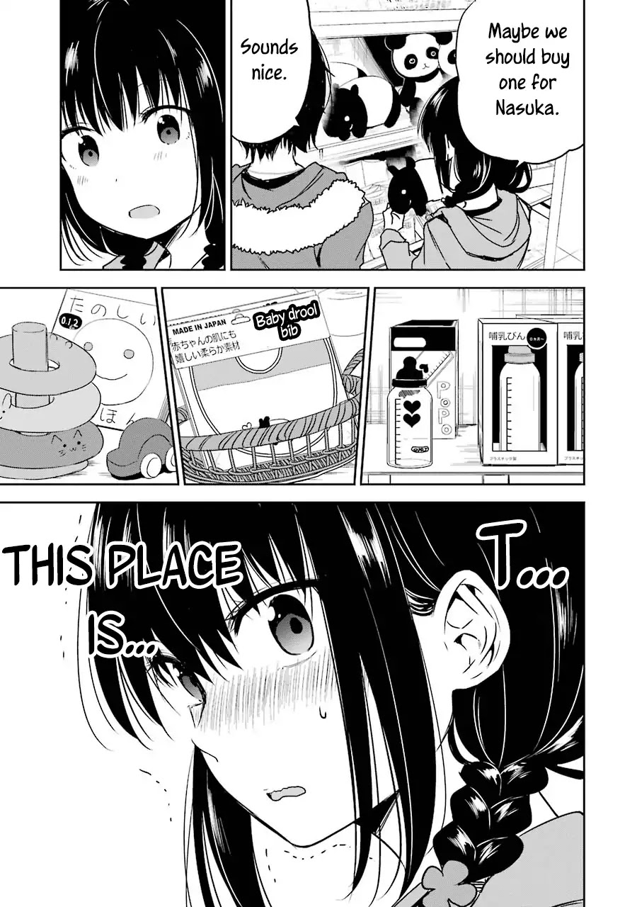 Oniisan no Hikkoshi no Kataduke ga Susumanai Chapter 8 page 9 - Chapter 8: Onii-chan is a doting parent?