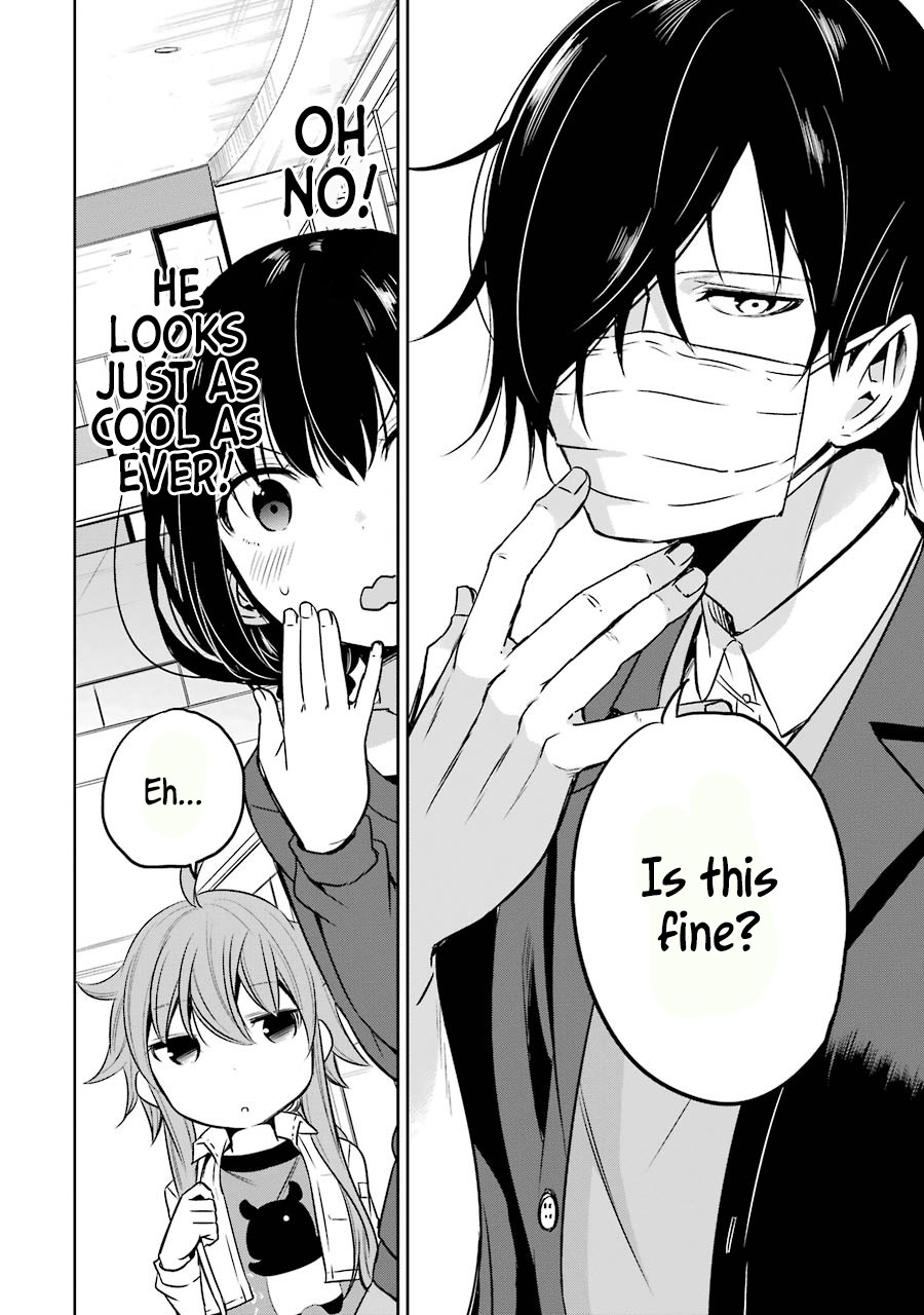 Oniisan no Hikkoshi no Kataduke ga Susumanai Chapter 9 page 13 - Chapter 9: Because Onii-chan is cute