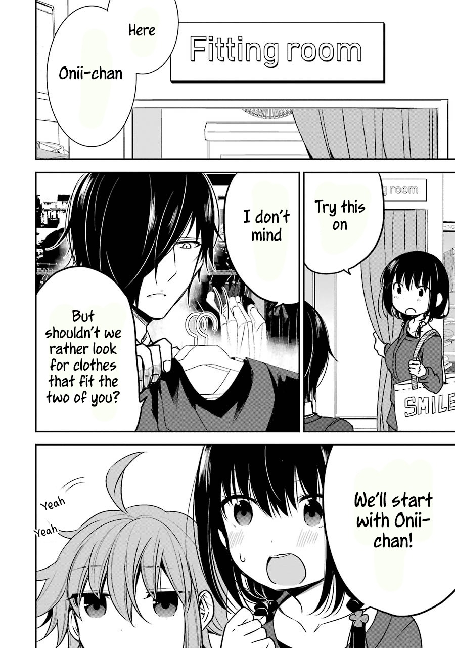 Oniisan no Hikkoshi no Kataduke ga Susumanai Chapter 9 page 15 - Chapter 9: Because Onii-chan is cute