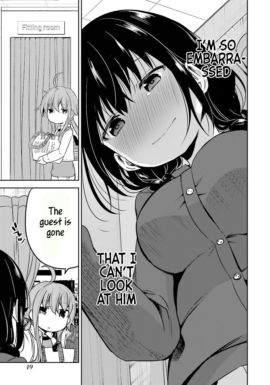 Oniisan no Hikkoshi no Kataduke ga Susumanai Chapter 9 page 24 - Chapter 9: Because Onii-chan is cute