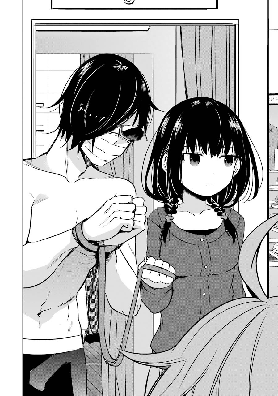 Oniisan no Hikkoshi no Kataduke ga Susumanai Chapter 9 page 25 - Chapter 9: Because Onii-chan is cute